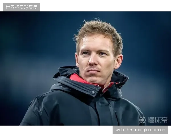 纳格尔斯曼明确表示小组赛目标是全胜,展现了球队重振雄风的决心与自信。 纳格尔斯曼明确表示小组赛目标是全胜,展现了球队重振雄风的决心与自信。