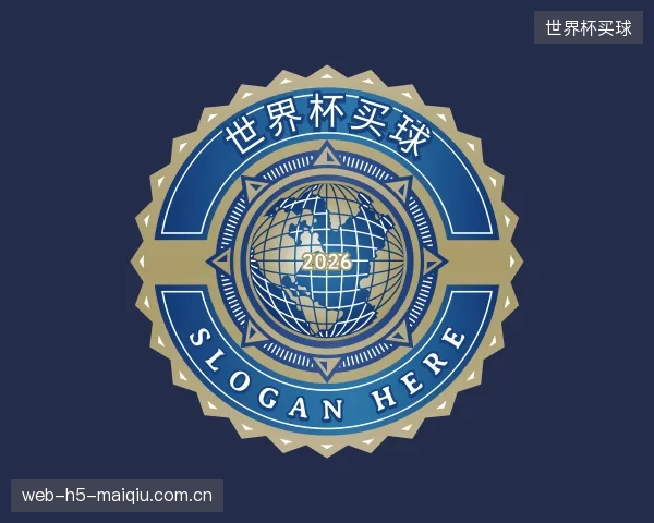 了解世界杯买球机构